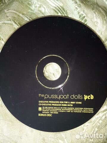 Музыкальные cd диски