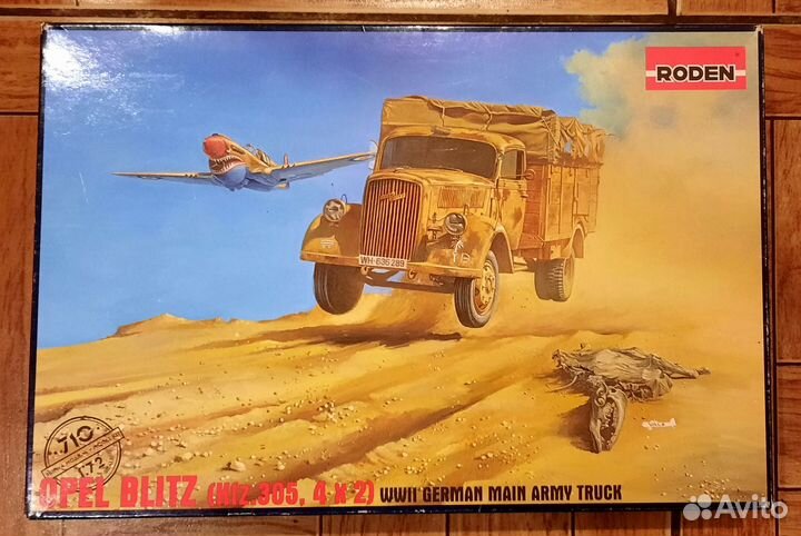 Opel Blitz (KFZ.305, 4X2)