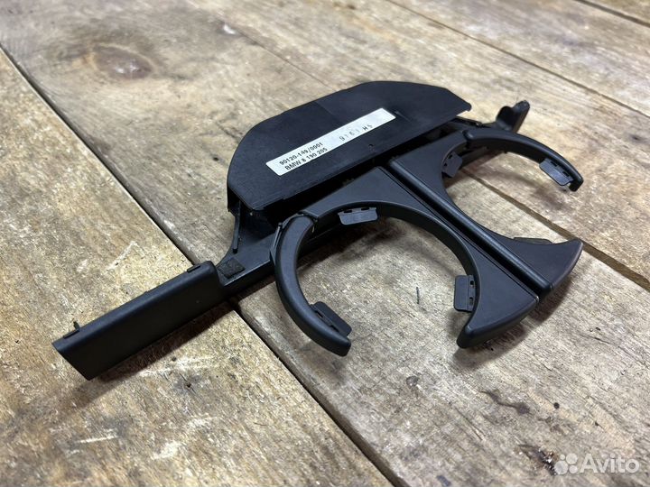 Передний подстаканник BMW E39