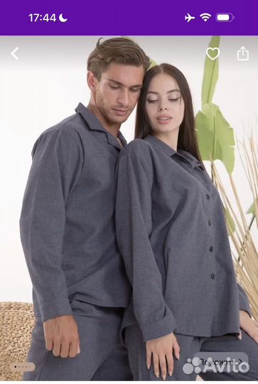 Парные пижамы