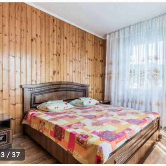 Дом 521 м² на участке 5 сот.