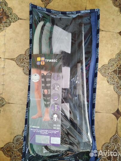 Коленный ортез