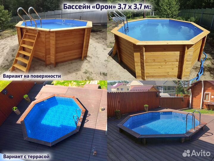 Каркасный бассейн