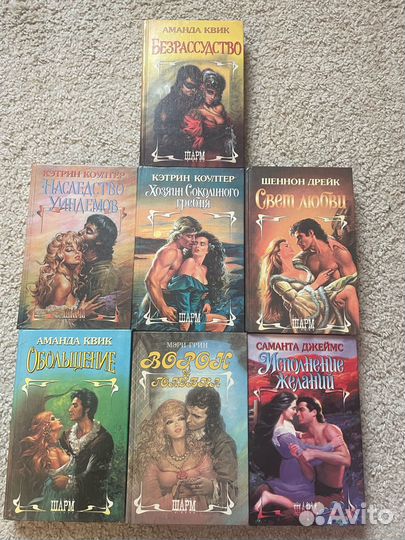 Книги.Любовные романы