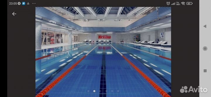 Абонемент в фитнес клуб world class Город Столиц