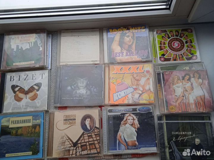Диски CD DVD музыка