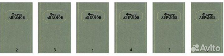 Собрания сочинений