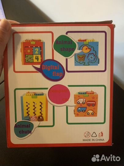 Развивающие игрушки сортер деревянный