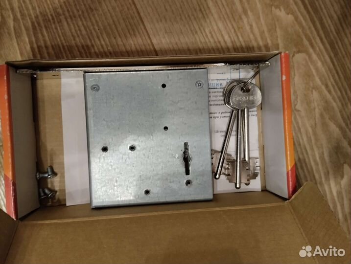 Замок для входной двери