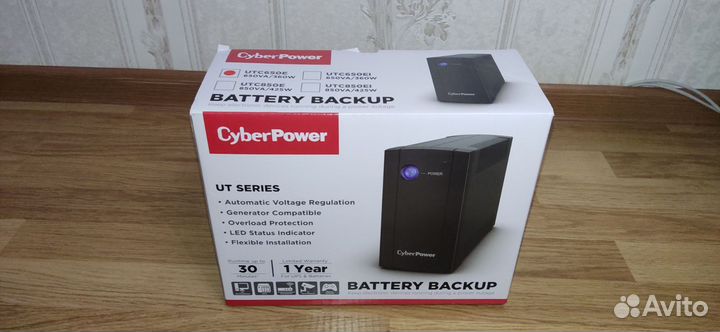 Источник бесперебойного питания