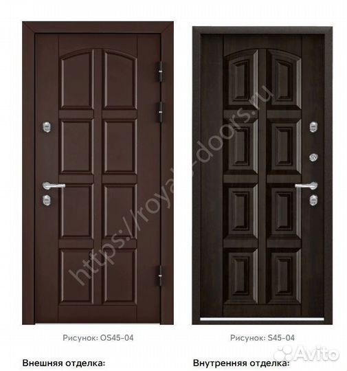 Входная металлическая дверь морозостойкая