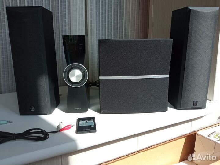 Edifier C2XD