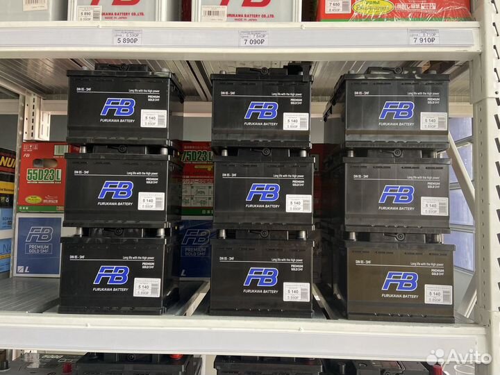 Аккумулятор на Фурукава (Furukawa) Япония