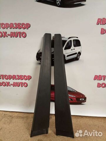 Накладки на стойки наружные Hover H5