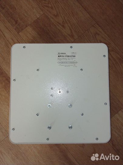 Антенна мимо