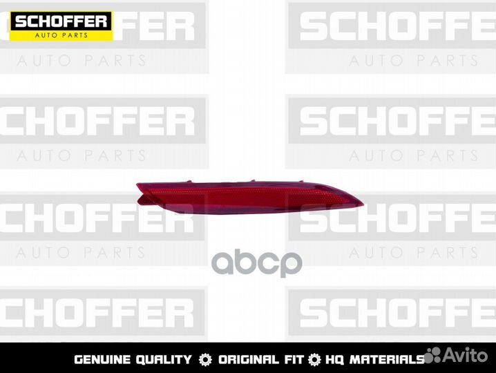 Отражатель правый Kia Ceed (2012-2015) 5D HBK/1