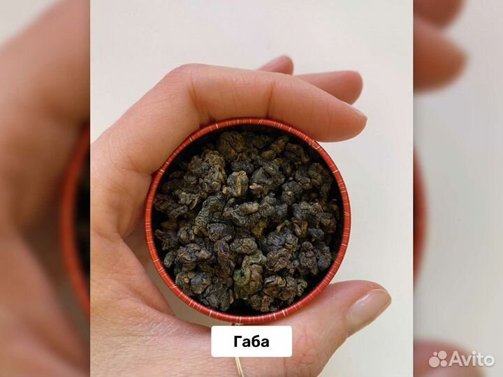 Разгоняющий Китайский Чай