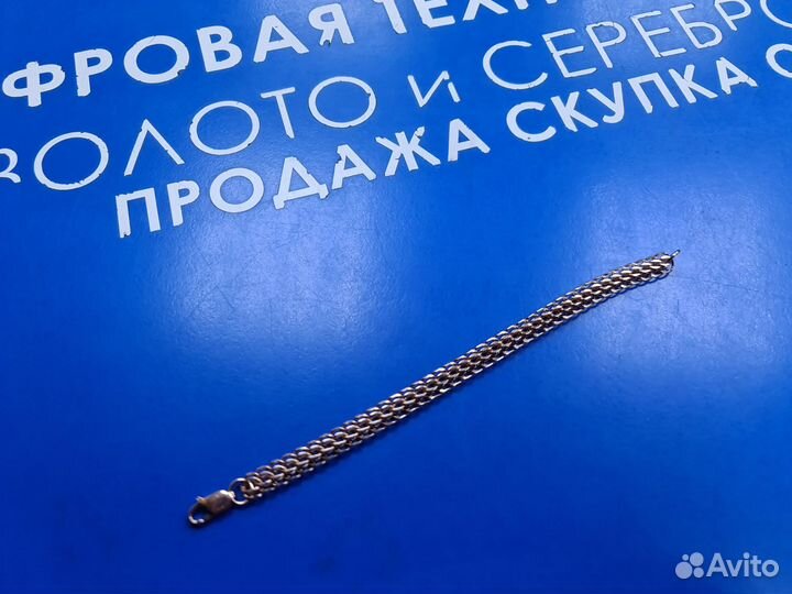 Золотой браслет