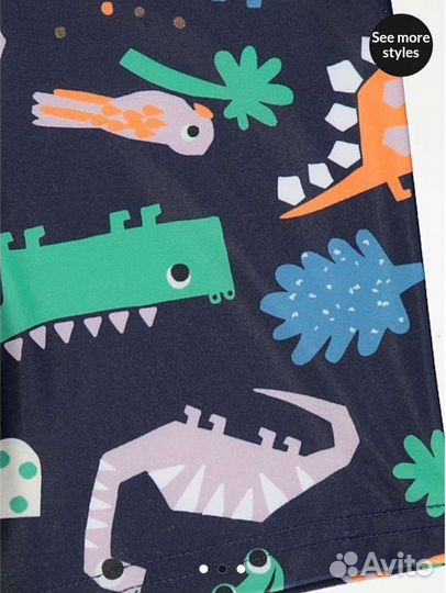 Плавки для мальчиков George 5/6