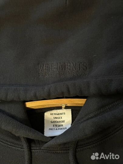 Vetements fuck you hoodie