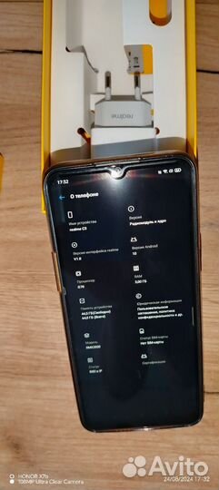 realme C3, 3/64 ГБ