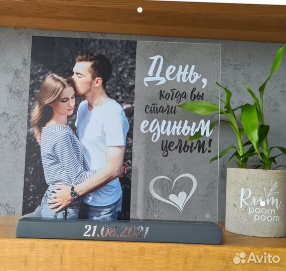 Постер рамка на стекле с фото А5 art097