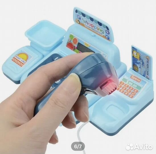 Касса детская игрушечная