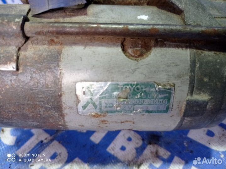 Стартер Toyota Carina седан 4A-FE 1994