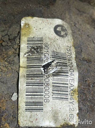 Задний редуктор бмв ф01 2.65