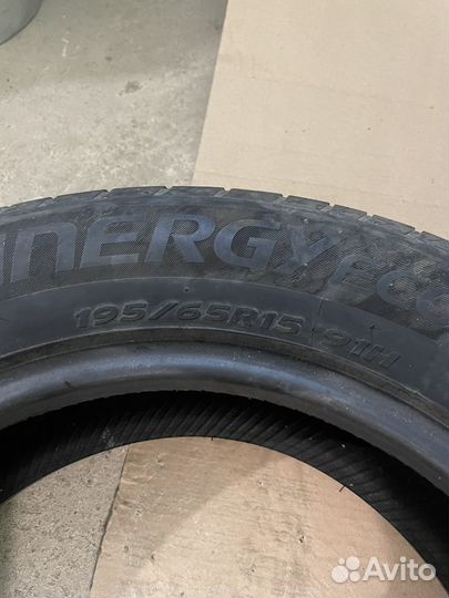 Hankook Kinergy Eco 195/65 R15