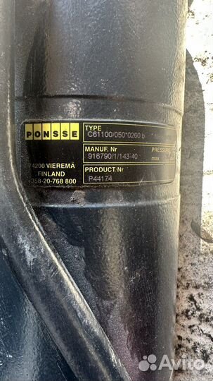 Цилиндр рамного тормоза Буффало