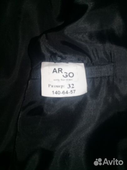 Пиджак школьный рост 140