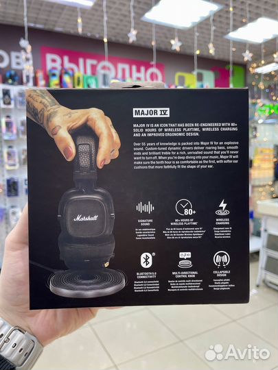 Беспроводные наушники Marshall Major IV Bluetooth