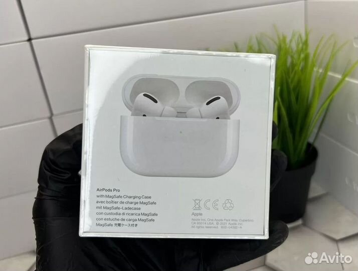 Airpods Pro High Luxe