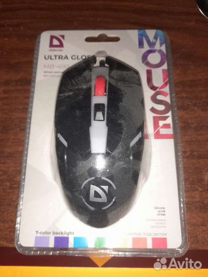 Клавиатура новая