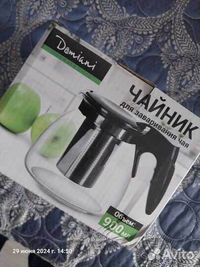 Чайника для заваривания чая