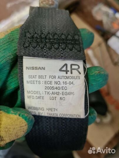 Ремень безопасности передний Nissan Murano Z51