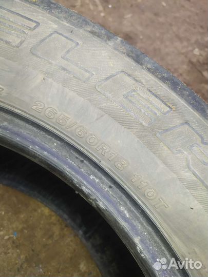 Bridgestone Blizzak WS-50 265/60 R18 110