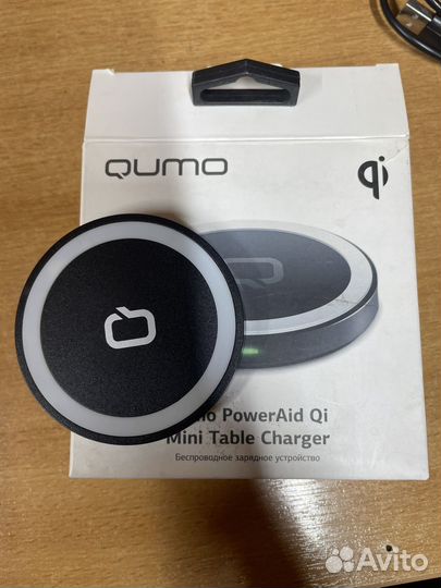 Безпроводная зарядка для телефона