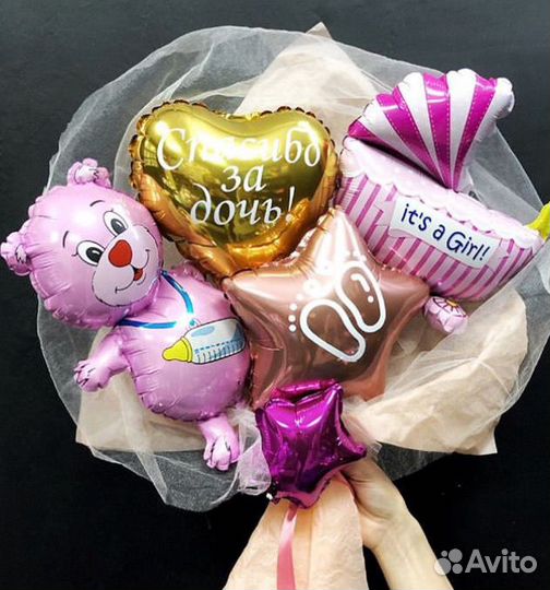 Букеты из шаров. Крафтовые букеты. Индивидуальные