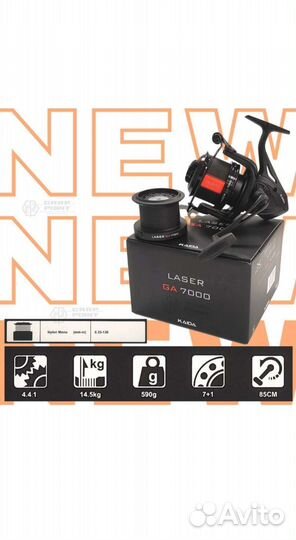 Фидерный комплект