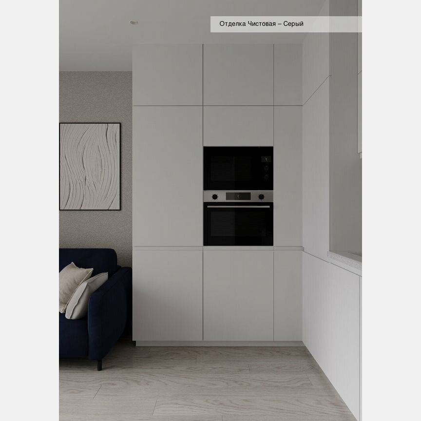 1-к. квартира, 31,5 м², 6/18 эт.
