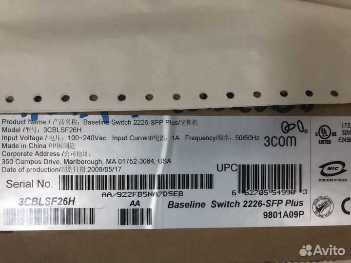 Коммутатор 3COM Baseline Switch 2226-SFP Plus