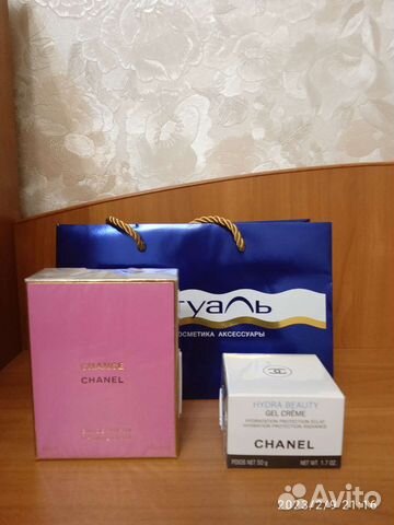 Подарочный набор для женщин chanel