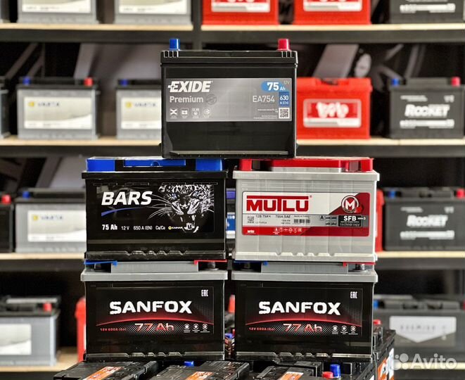 Аккумуляторы 23го года со склада