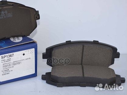 Колодки тормозные subaru forester/legacy/imprez