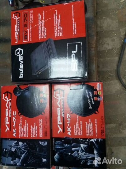 Усилитель урал Булава 2.70