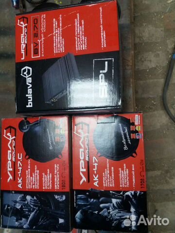 Усилитель урал Булава 2.70