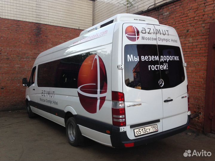 Изготовление наклеек, реклама на транспорте