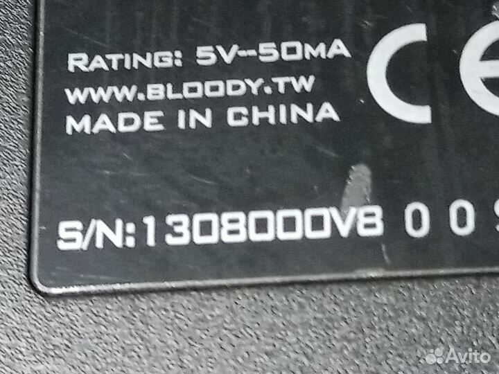 Игровая Мышь A4tech Bloody V8